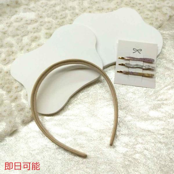 カチューシャ 10ヶ＋ヘアピン 3ヶ/10セット※カラーはランダムのため選べません。