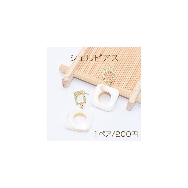 VFsAX `^sAX lp×WVF XNGA`[y1yAz