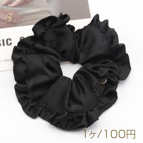 シュシュ ひらひら レース シンプルで可愛い ブラック 髪飾り 髪留め