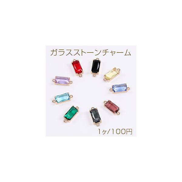 いとうゆ様　ガラスビーズ　コネクターチャーム 高品質ガラスビーズチャーム めがね留め ボタンカット 3連 3×4mm