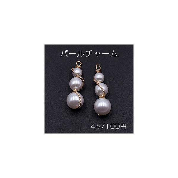 即結大歓迎　Perche ホワイトパール チャーム パールチャーム 10×32mm ゴールド/ホワイト【4ヶ】 : ビーズアンド