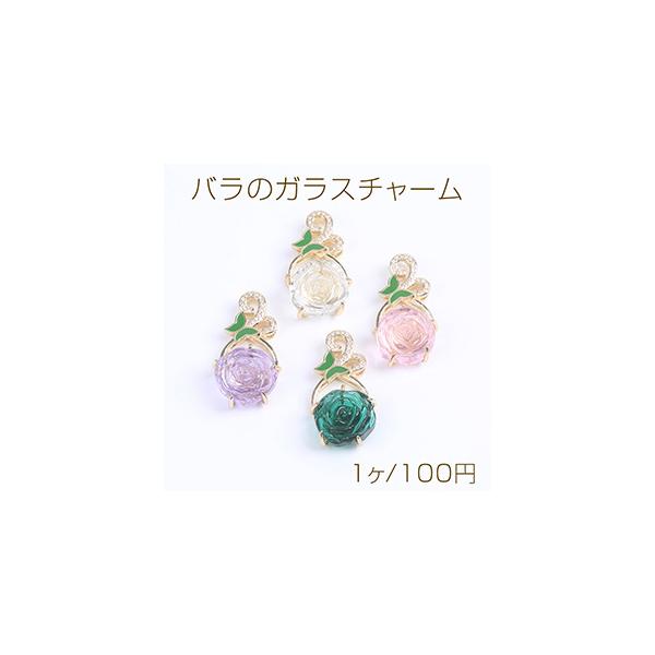 yu-beads-parts_m10224 