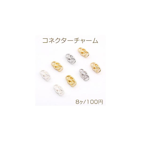 pimet  チャーム Amazon.co.jp: ハサミチャームコレクション 100g (約40-60個