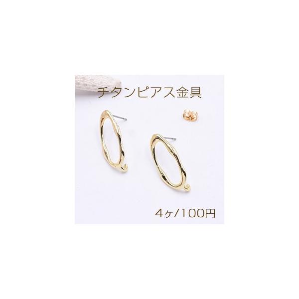 `^sAX I[ot[ Jt 12×26mm S[hy4z