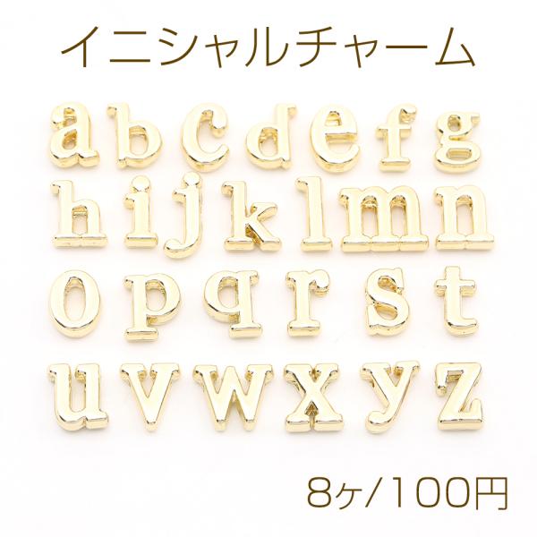 K18ゴールド　アルファベットRチャーム 約2.5cm k18 ゴールド ネックレス ペンダントトップ イニシャル チャーム