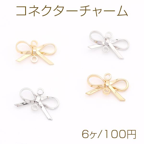 yu-beads-parts_m11321