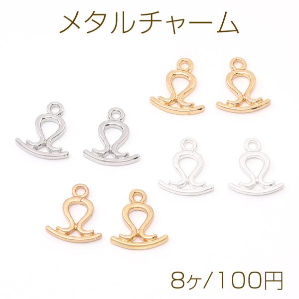 yu-beads-parts_m11584 