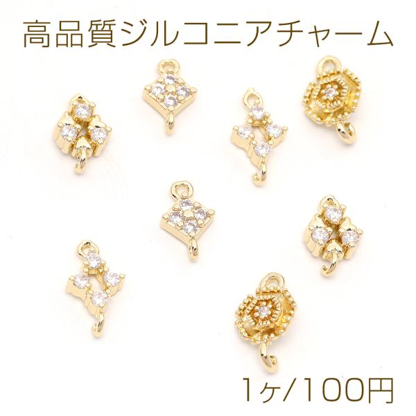 yu-beads-parts_m11958