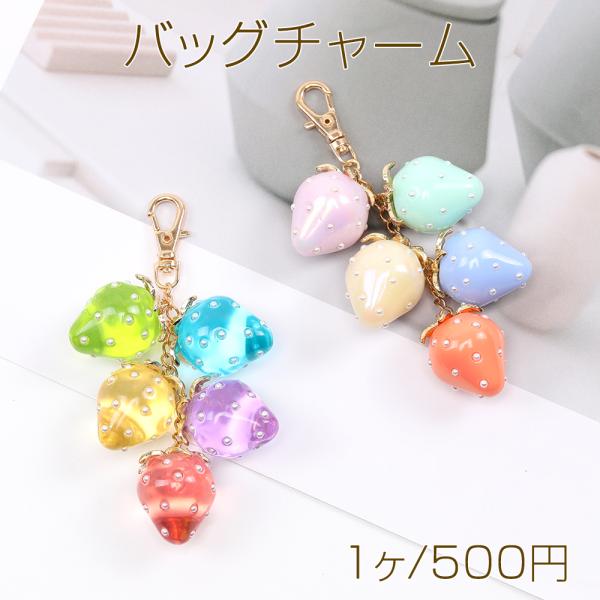 yu-beads-parts_m12127