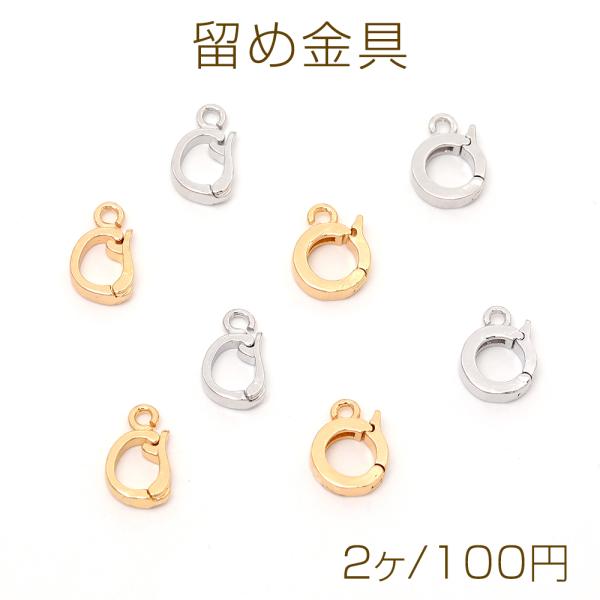 yu-beads-parts_m12310