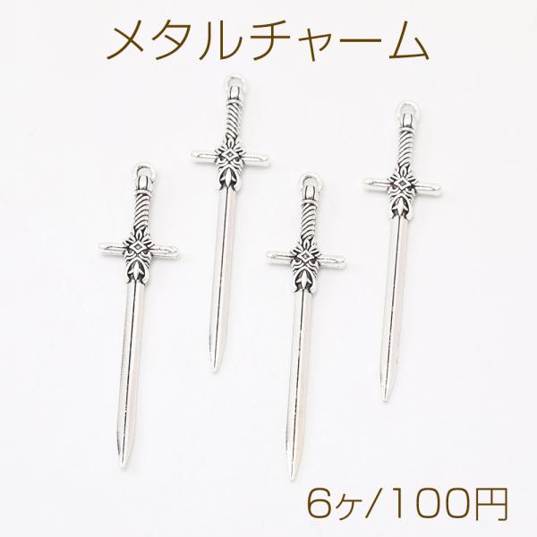 yu-beads-parts_m12406