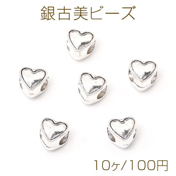 yu-beads-parts_m12501