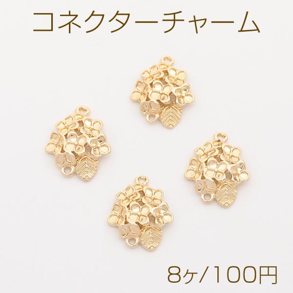 yu-beads-parts_m12775