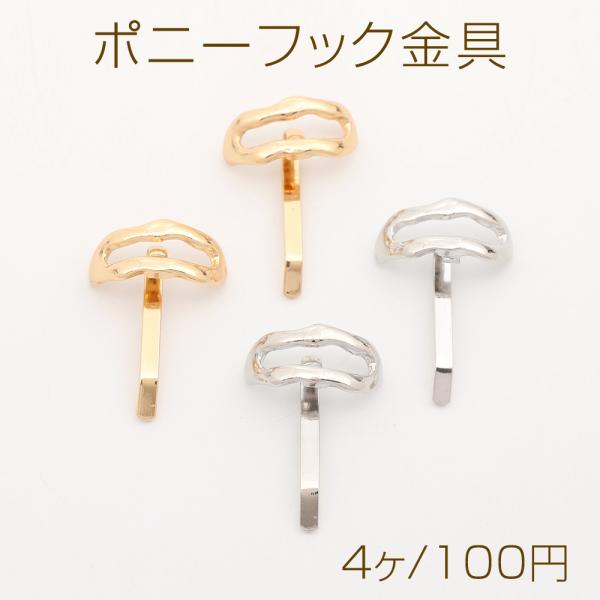 yu-beads-parts_m12819