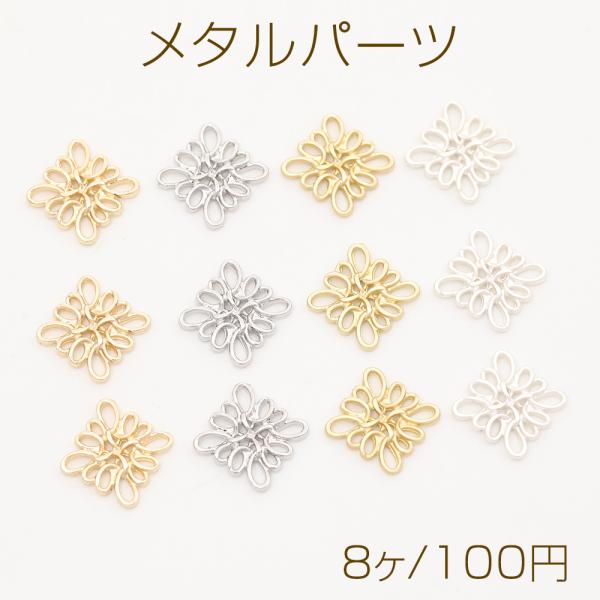yu-beads-parts_m12844