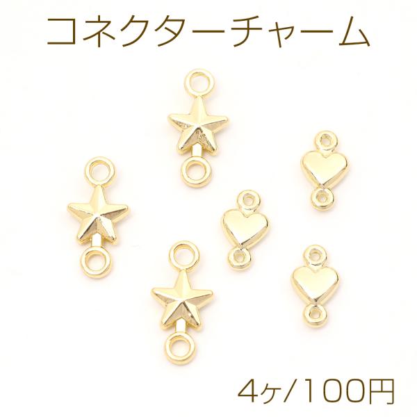 yu-beads-parts_m13085