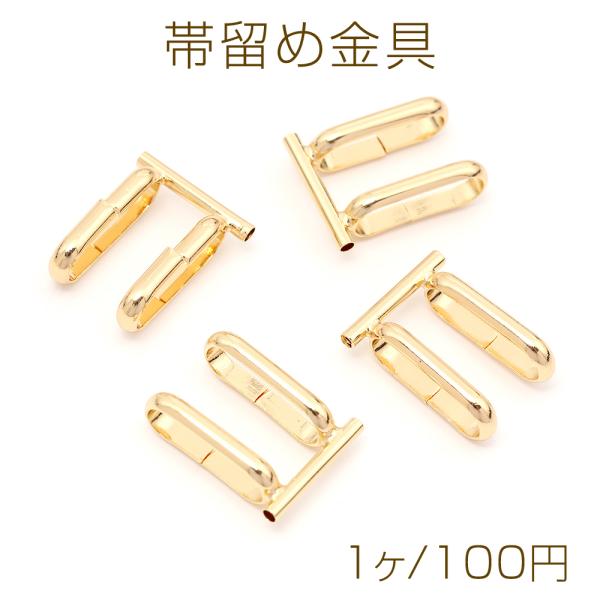 yu-beads-parts_m13388