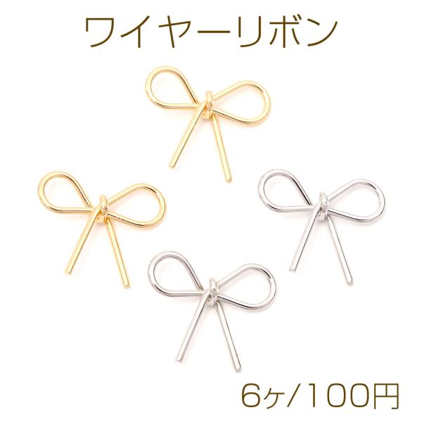 yu-beads-parts_m13433
