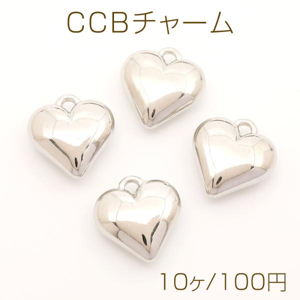 yu-beads-parts_m13520
