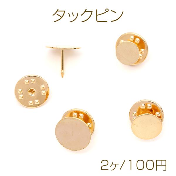 yu-beads-parts_m13549