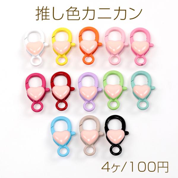 yu-beads-parts_m13847