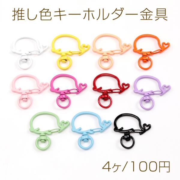 yu-beads-parts_m13856