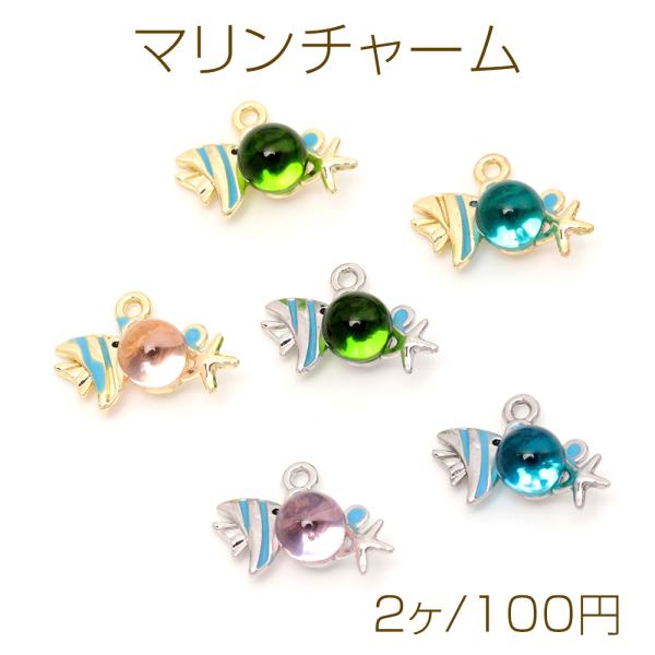 yu-beads-parts_m13993