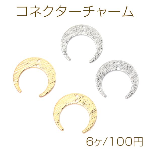 yu-beads-parts_m14597