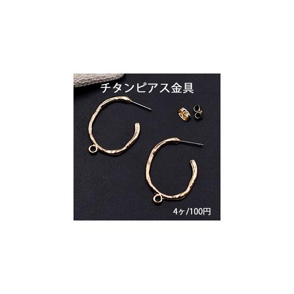 `^sAX sKI[ot[v Jt 22×30mm S[hy4z