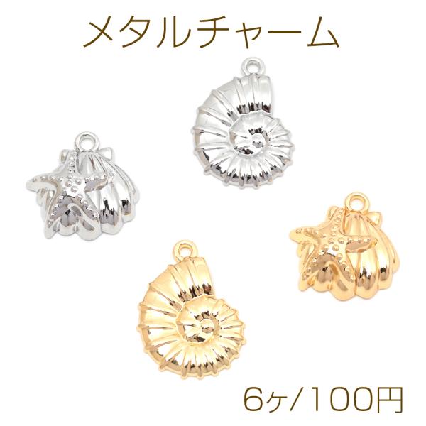 yu-beads-parts_m14925