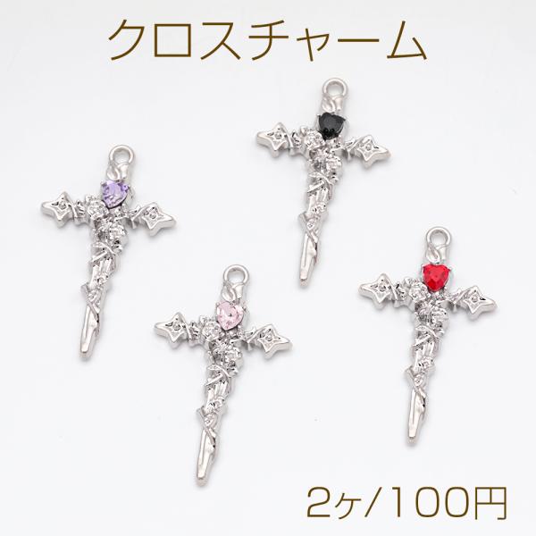 yu-beads-parts_m15674