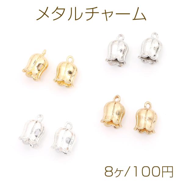 メグチャームパーツ まとめ売り yu-beads-parts_m1722