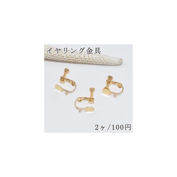 CO lWolێM 6mm Jty2zS[h