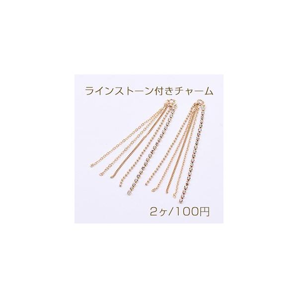 CXg[t`[  y_g 4ނ̃`F[ S[hy2z