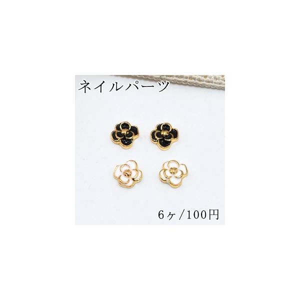 ネイルパーツ メタルパーツ エポ付 花 7×7mm フラワー ゴールド【6ヶ