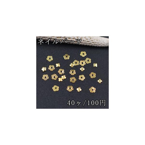 ネイルパーツ ミニメタルパーツ クローバー フラワー ゴールド【40ヶ】 :M2028:ビーズアンドパーツ - 通販 - Yahoo!ショッピング ネイルパーツ ミニメタルパーツ クローバー フラワー ゴールド【40ヶ】 :M2028:ビーズアンドパーツ - 通販 - Yahoo!ショッピング
