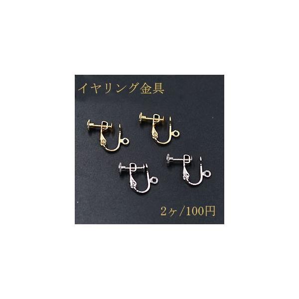 CO lWolێM Jt 13×16mmy2z