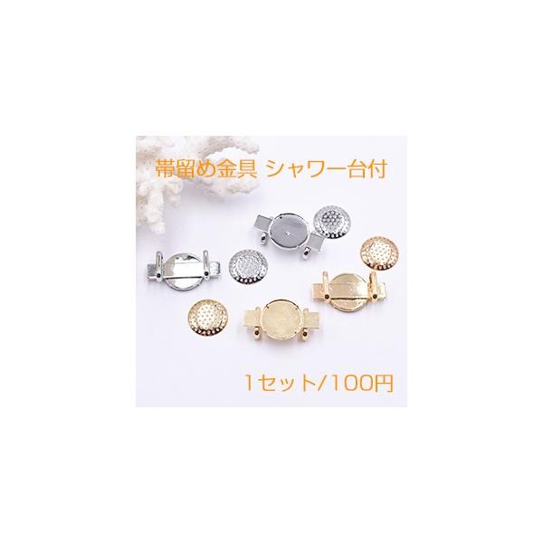 їߋ V[t 20mm p[c `y1Zbgz