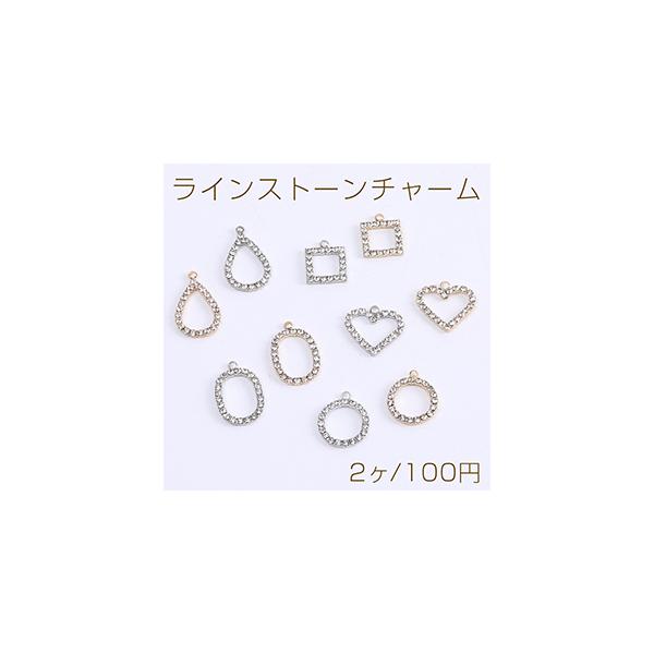 CXg[`[ ^ I[o Eh n[g^ XNGA^i2j