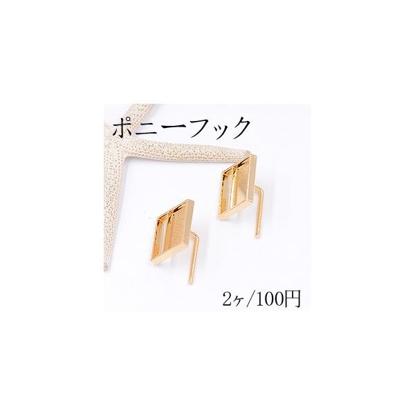 |j[tbN wAANZT[ ~[M `A 23×23mm S[hy2z