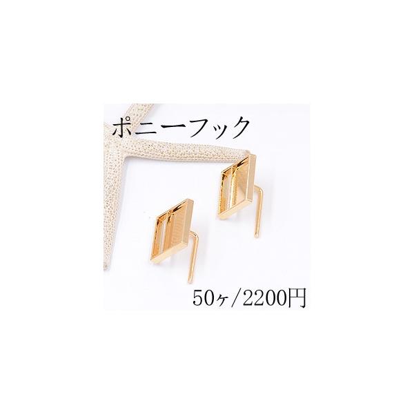 |j[tbN wAANZT[ ~[M `A 23×23mm S[hy50z