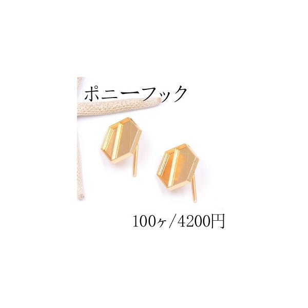 |j[tbN wAANZT[ ~[M Zp` 26×27mm S[hy100z