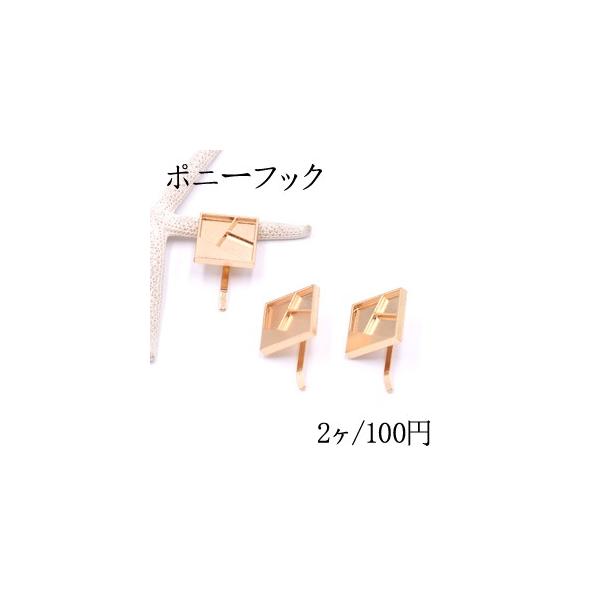 |j[tbN wAANZT[ ~[M `B 23×23mm S[hy2z