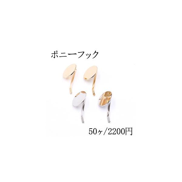 |j[tbN wAANZT[ ێM 18mmy50z