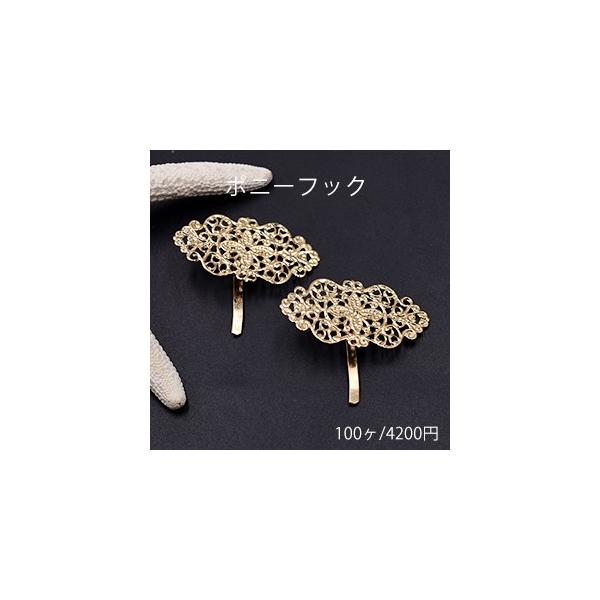 |j[tbN wAANZT[ t O 23×45mm S[hy100z