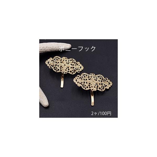 |j[tbN wAANZT[ t O 23×45mm S[hy2z