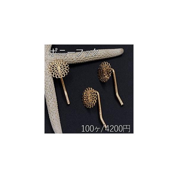 |j[tbN wAANZT[ t t[ 15mm S[hy100z