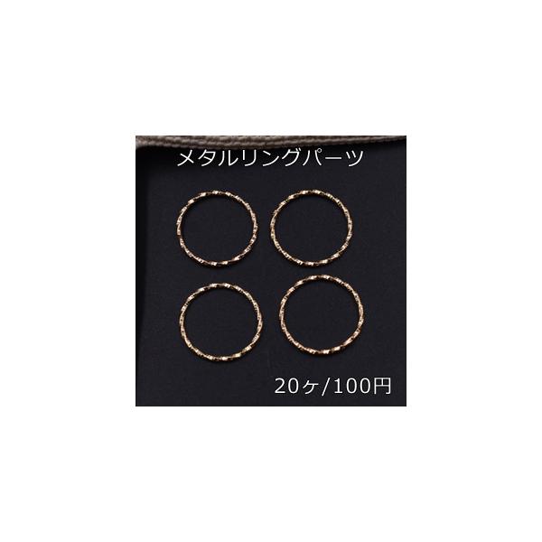 メタル リング パーツ - ホビーの人気商品・通販・価格比較 - 価格.com メタル リング パーツ - ホビーの人気商品・通販・価格比較 - 価格.com