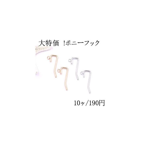  !|j[tbN wAANZT[ Jt 14×31mmy10z