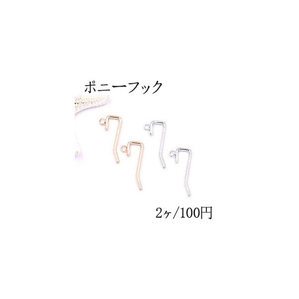 |j[tbN wAANZT[ Jt 14×31mmy2z